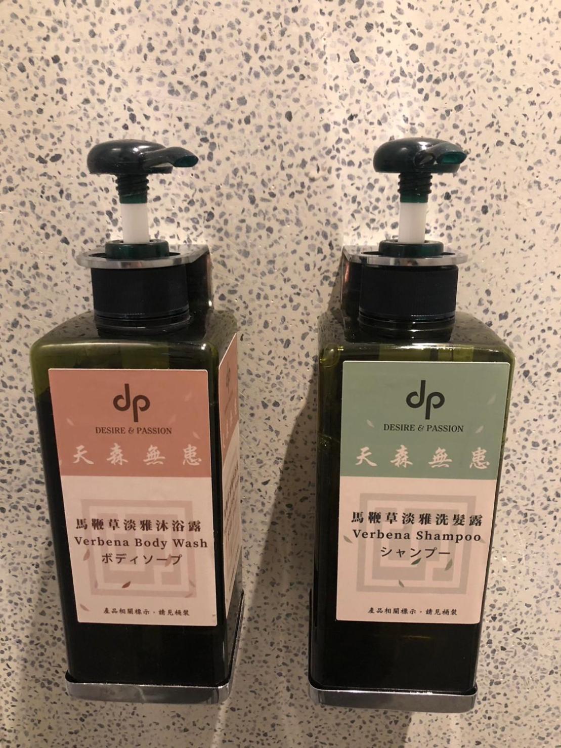 Dan Hostel丹居青旅 Taipéi Exterior foto